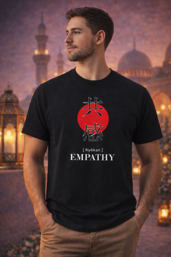 ChatGPT Image Mar 16, 2026, 11_25_55 AM Premium Quality T shirt (Empathy)