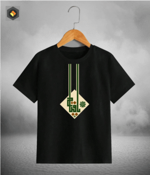 Premium Quality T shirt (La Hawla Wala Quwata)